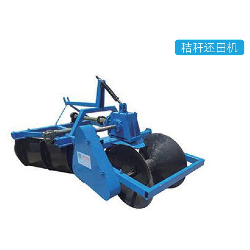 ZGJ Series Land Ridger