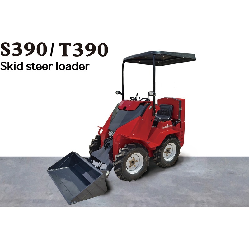 S390/T390 Skid steer loader